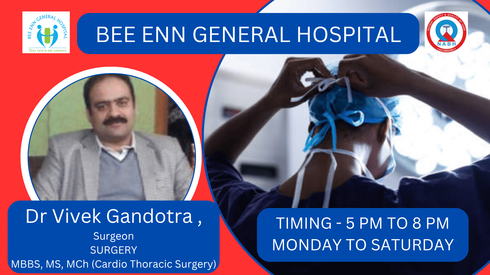 Neurosurgery